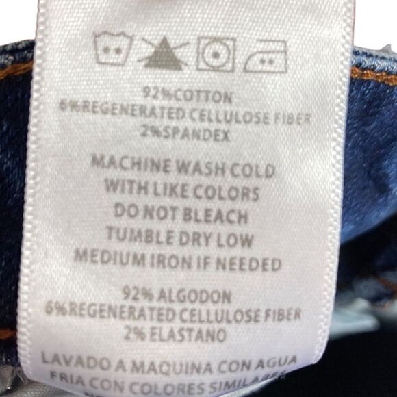 Monkey Ride Jeans Heritage Distressed Jeans. Size 1/25, NWT - Picture 9 of 9